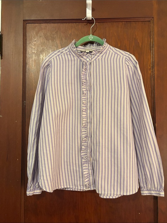 LOFT Tops - LOFT Lavender & White Striped Ruffle-Front Blouse